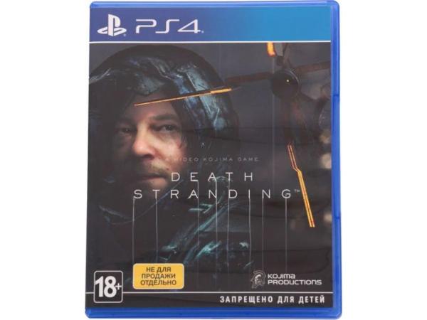 Игровая приставка Sony PlayStation 4 Pro 1TB + Death Stranding