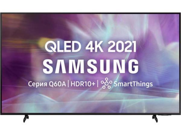 QLED телевизор Samsung QE43Q60AAU