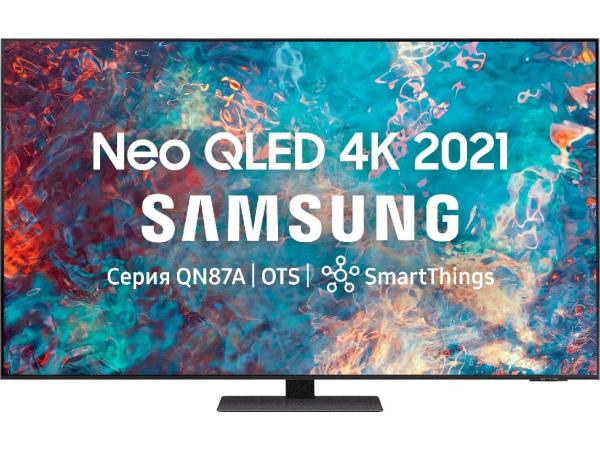 QLED телевизор Samsung QE55QN87AAU
