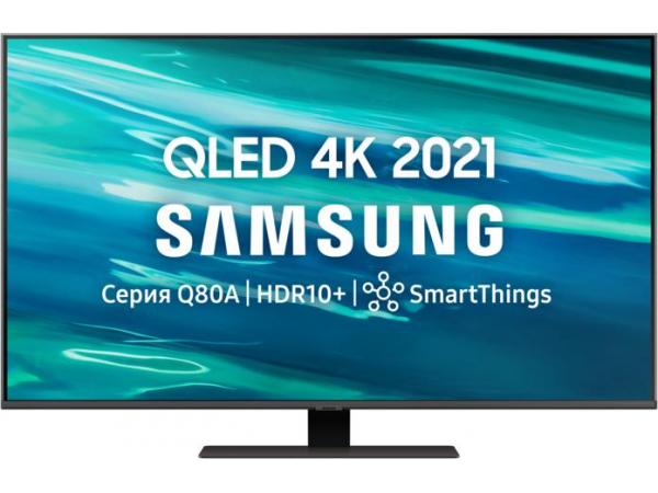 QLED телевизор Samsung QE65Q80AAUXRU