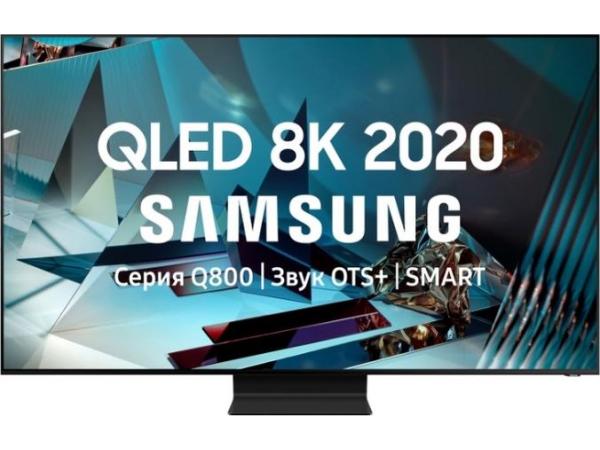 QLED телевизор Samsung QE75Q800TAU