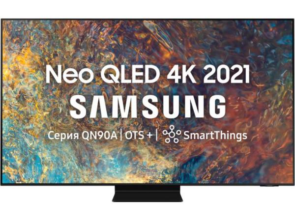 QLED телевизор Samsung QE75QN90AAU уценка