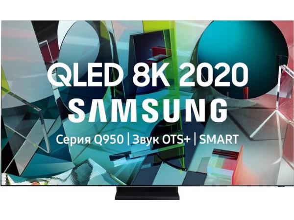 QLED телевизор Samsung QE85Q950TSU уценка