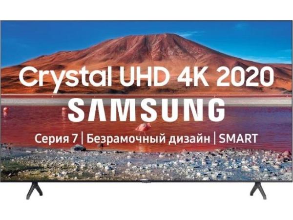 LED телевизор Samsung UE43TU7170U