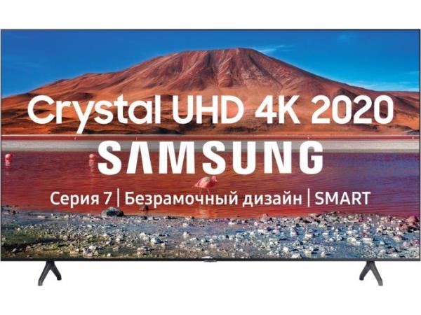 LED телевизор Samsung UE50TU7100U