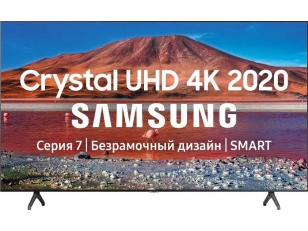 LED телевизор Samsung UE75TU7100U